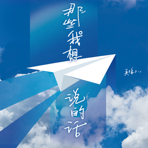 一级做ae视频片段怎么弄过软件
