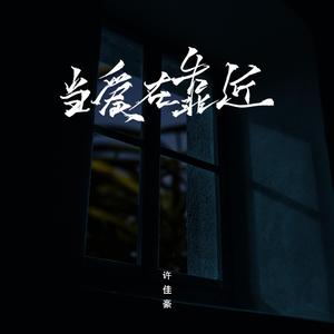 一级做ae视频片段怎么弄过软件
