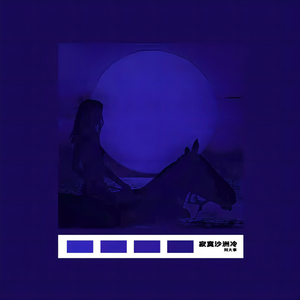 一级做ae视频片段怎么弄过软件
