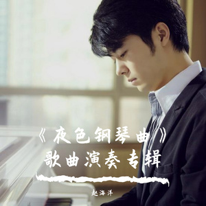 一级做ae视频片段怎么弄过软件
